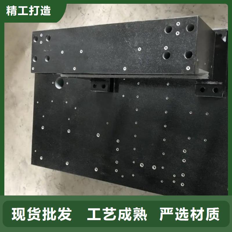 值得信赖的检验花岗岩工作台