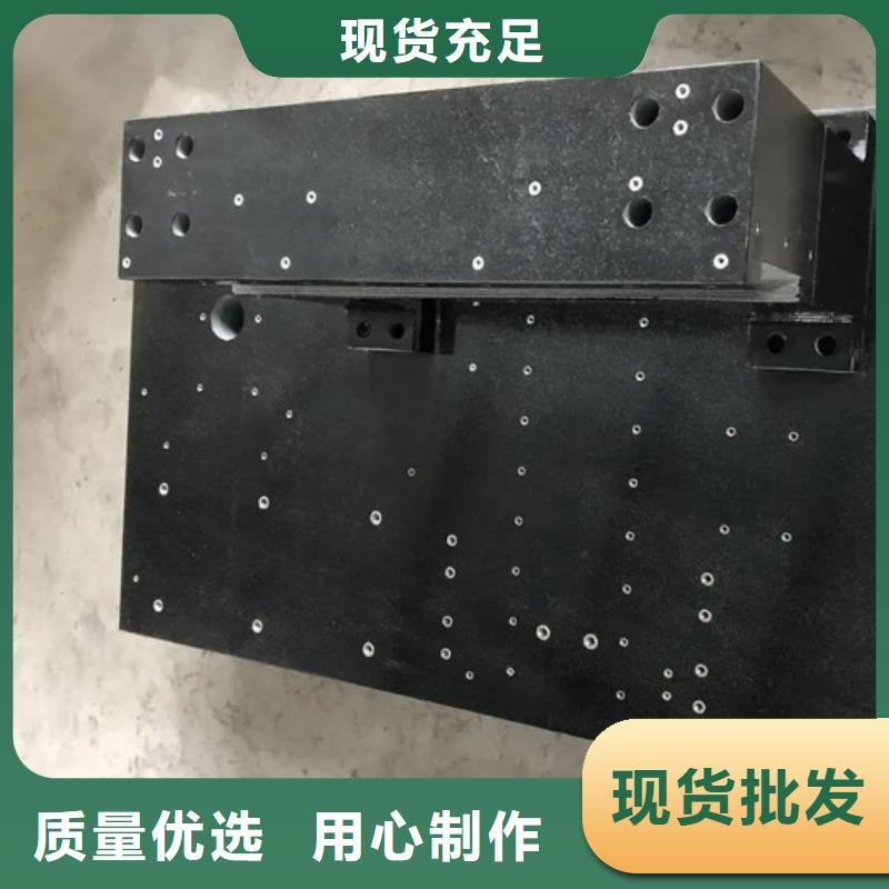 大理石机床部件远销各地