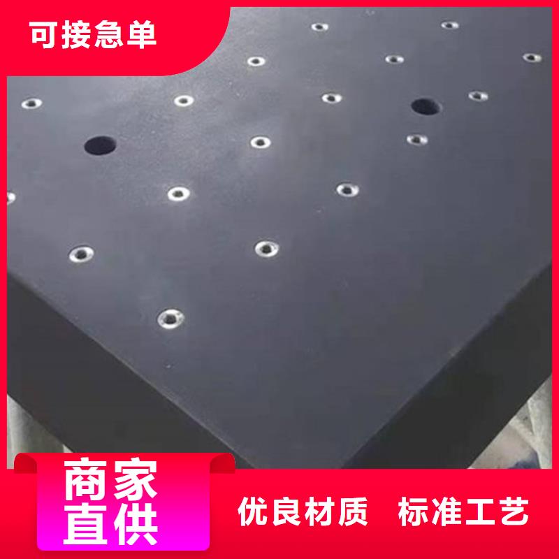 大理石检验平台斜铁加工厂一手价格
