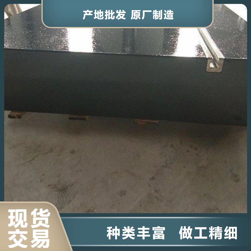 大理石检验平台大理石三坐标测量平台源头厂家经验丰富