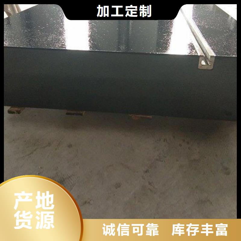 大理石试验平台优质供货厂家
