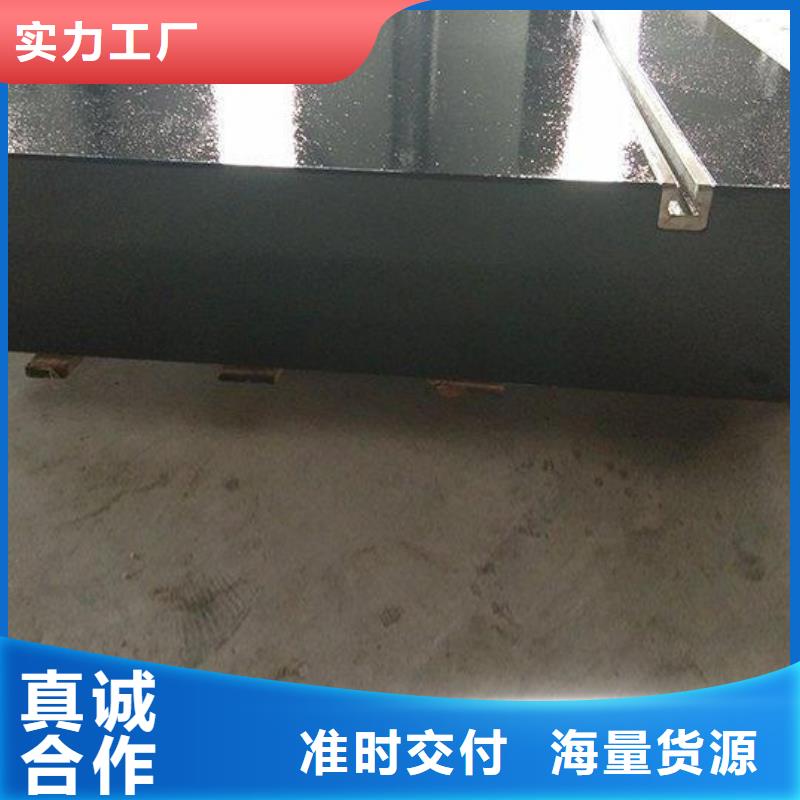 大理石数控机床工作台品质放心