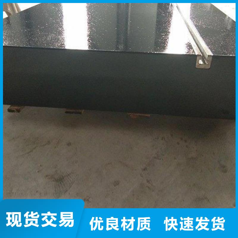 花岗石研磨平台-花岗石研磨平台质优