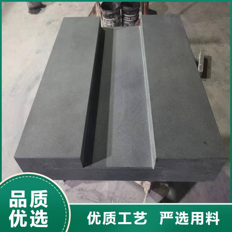 大理石检验平台斜铁加工厂一手价格