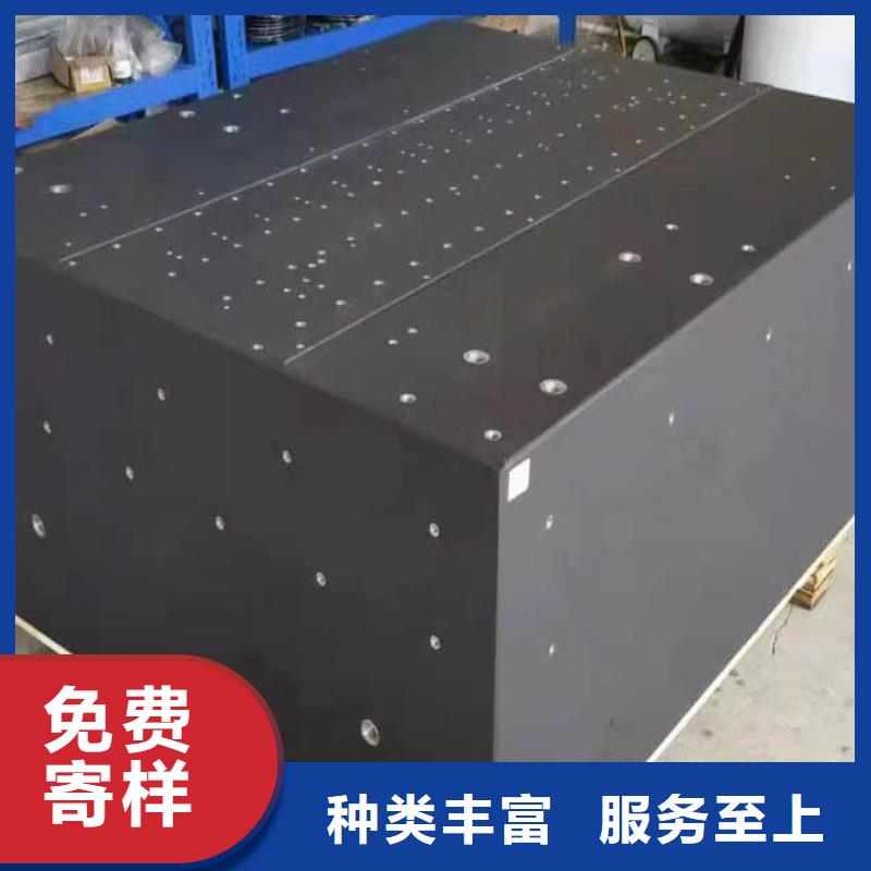 大理石00级平台距您较近