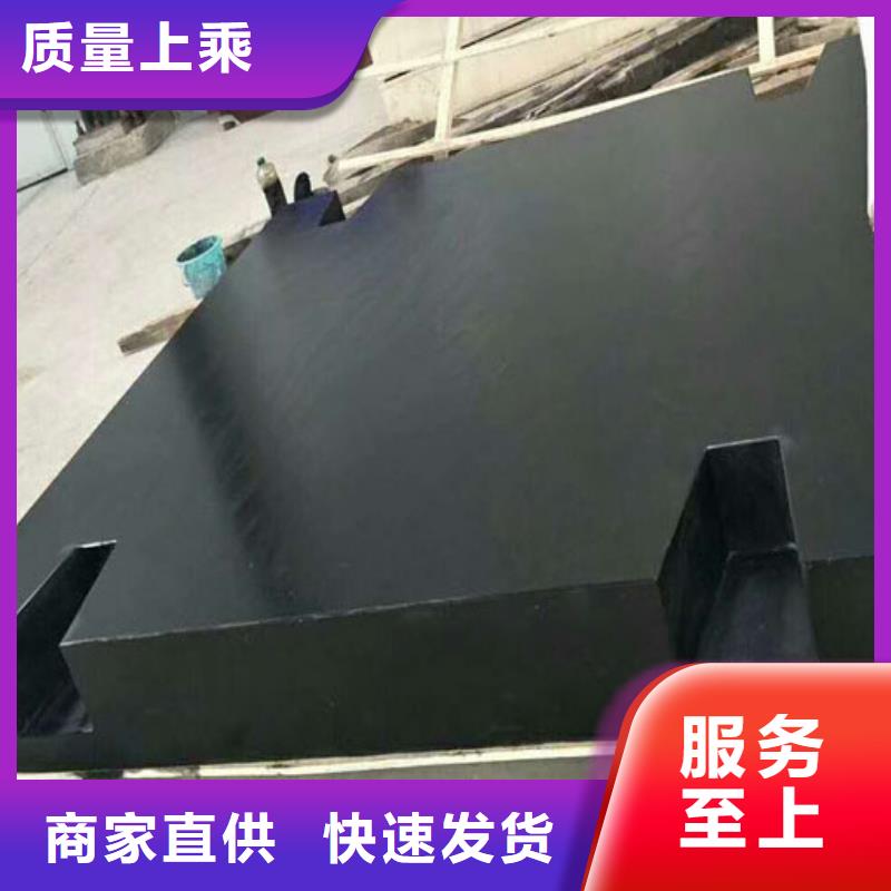 大理石检验平台,锻打件楔铁通过检测