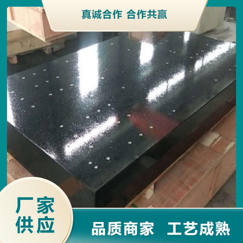大理石机床部件包邮