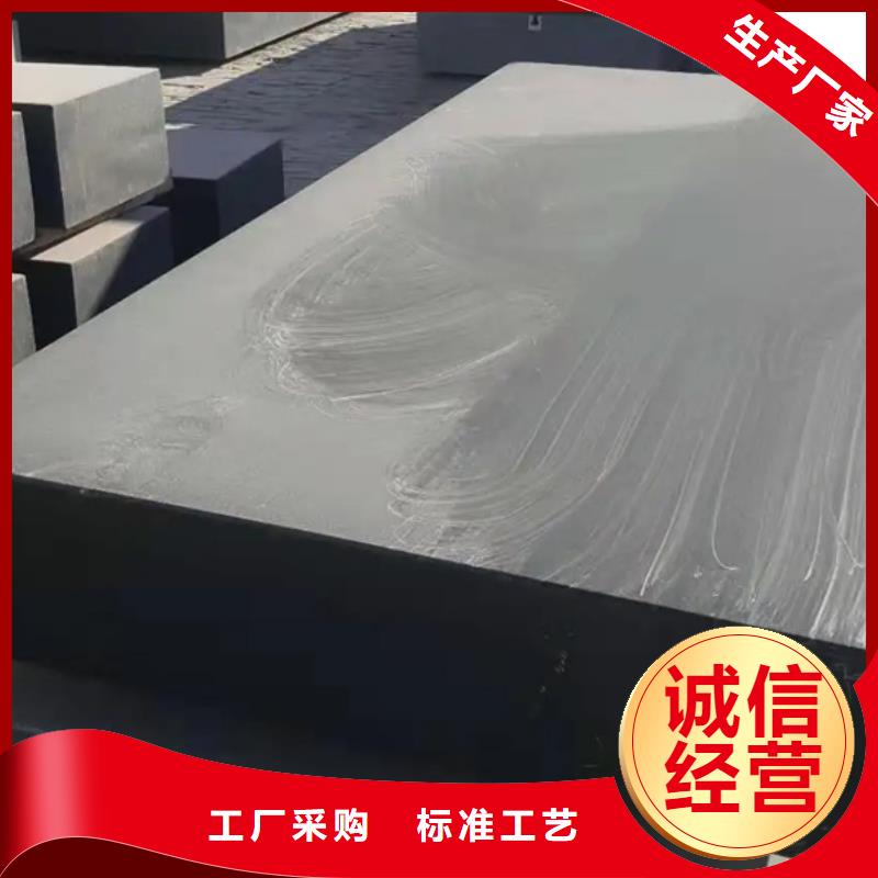 高品质花岗石测量平台_花岗石测量平台厂商