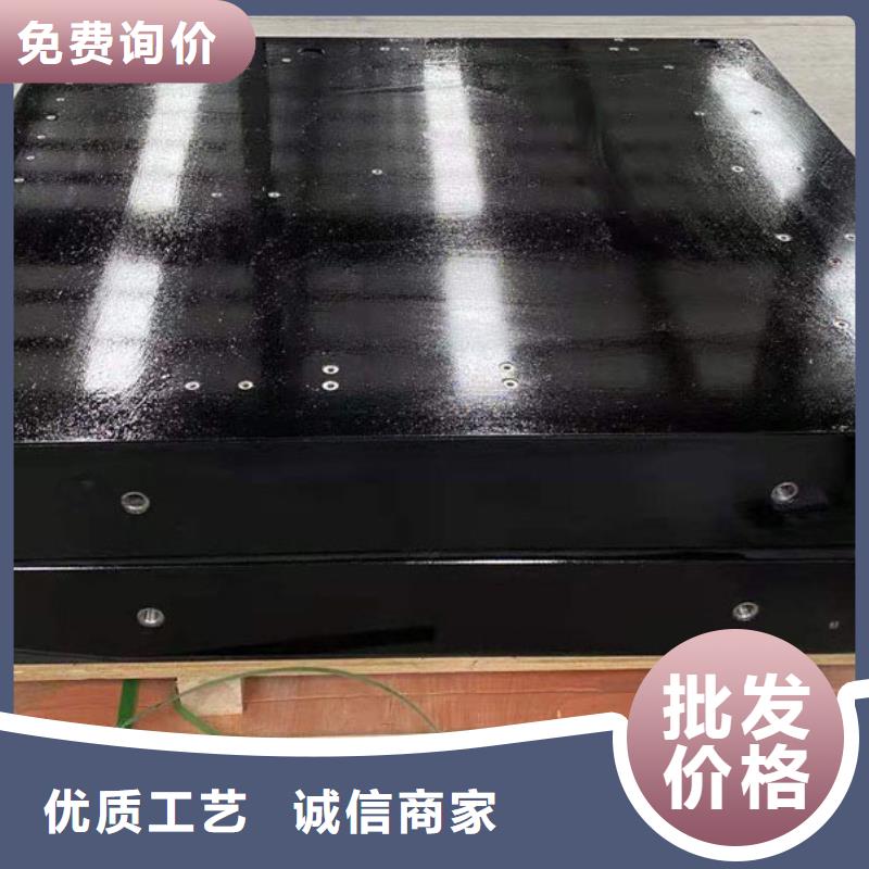 定制大理石测量平台_厂家/供应