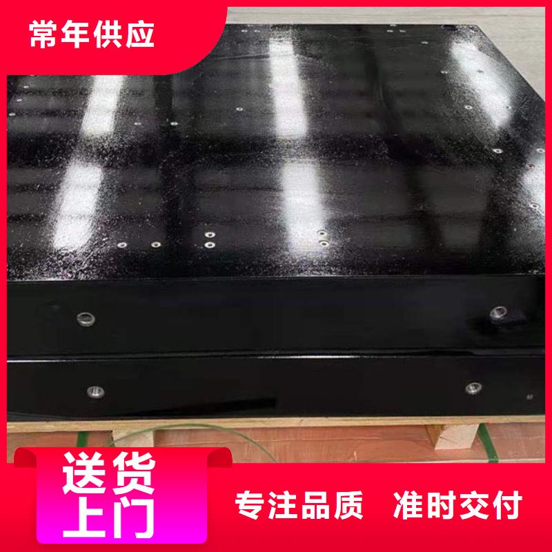 大理石检验平台斜铁加工厂一手价格