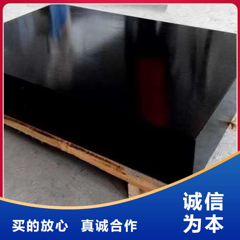 大理石检验平台大理石三坐标测量平台源头厂家经验丰富