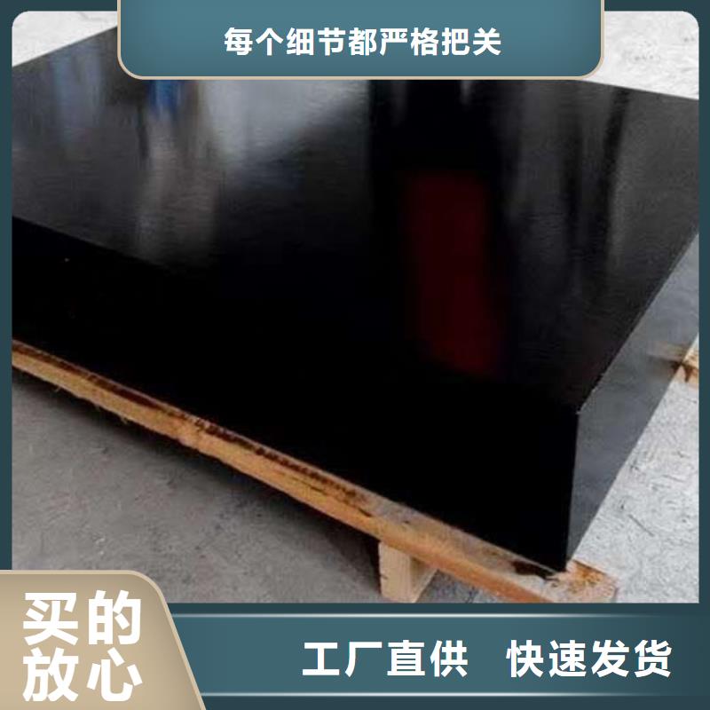 大理石检验平台,花岗石检验平台使用方法