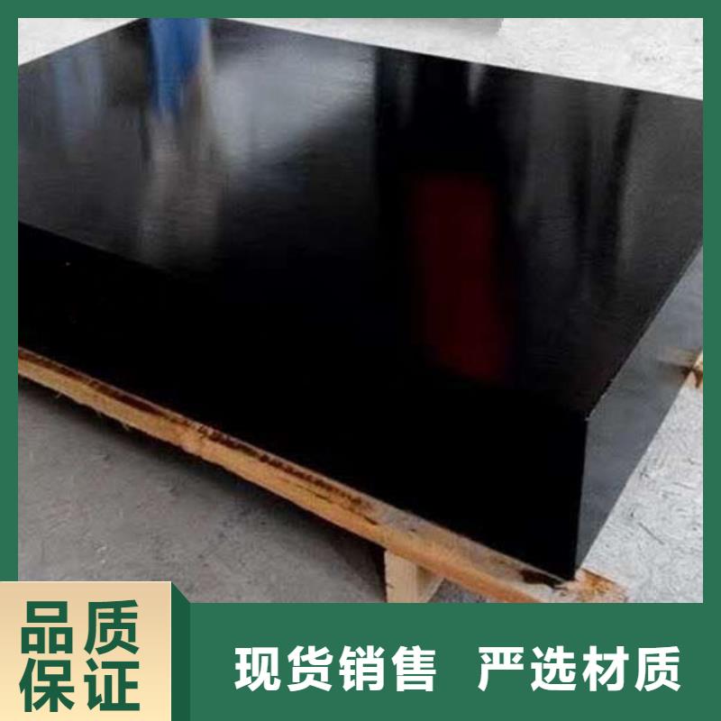 实力雄厚的大理石T型槽平台厂家