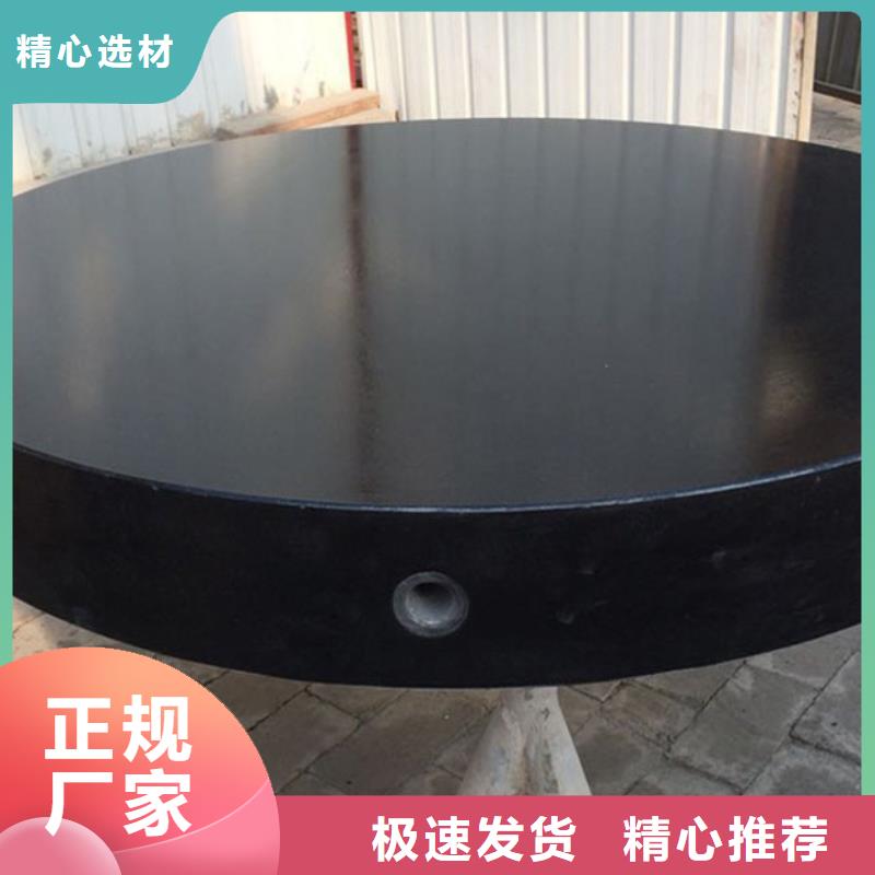 优惠的大理石机械构件供应商