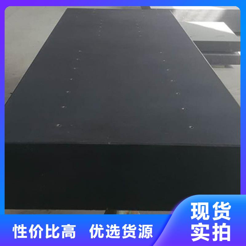 选购大理石机械构件全国统一价