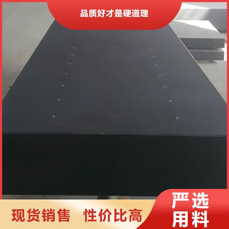 有现货的检验花岗岩工作台批发商