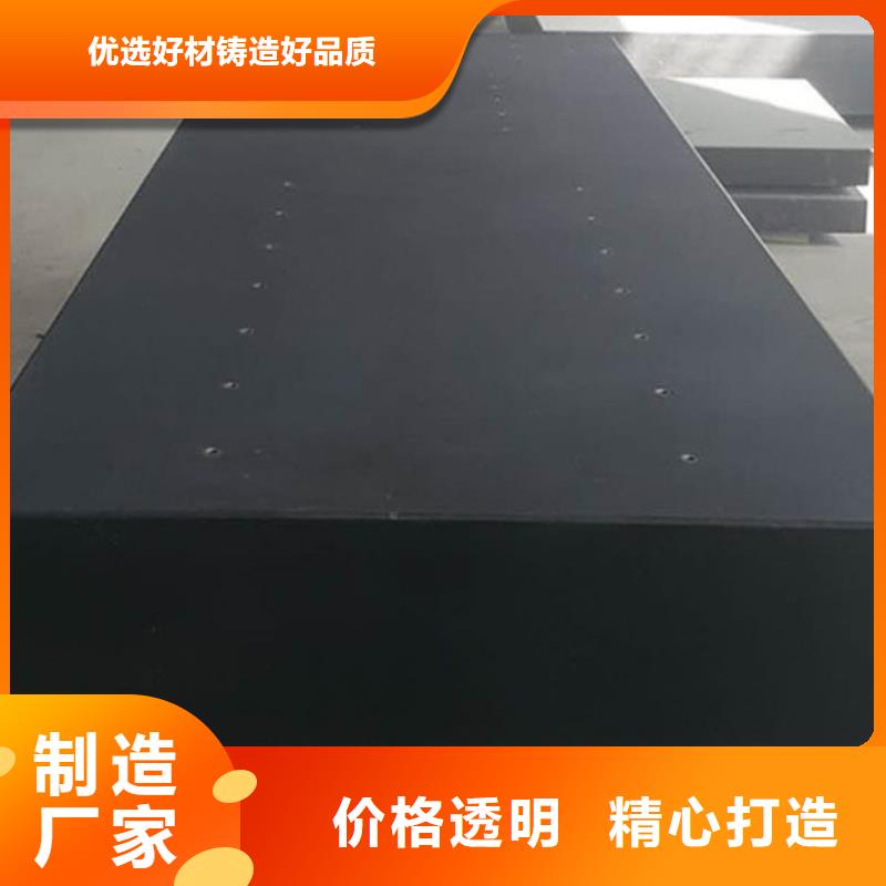 大理石机床部件远销各地