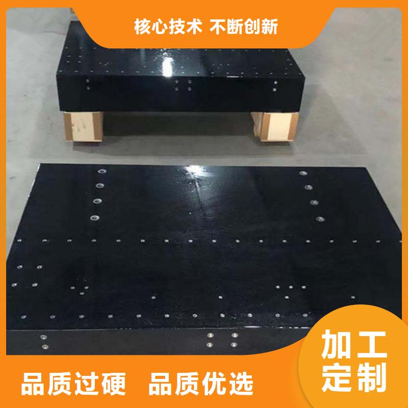 大理石检验平台斜铁加工厂一手价格