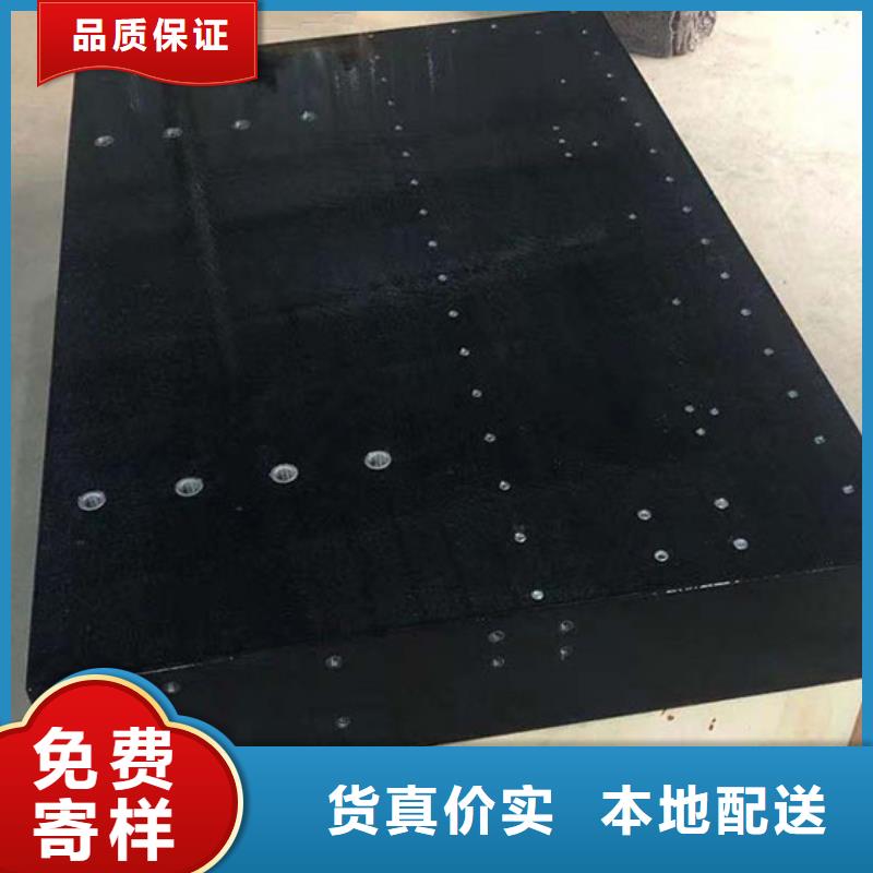 花岗石基座测量底座老牌厂家