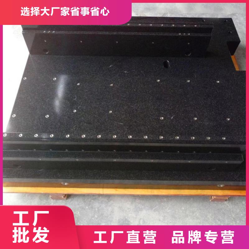 花岗石打孔平台视频-花岗石打孔平台_江西省九江市市场覆盖湖口|星子|景德镇|抚州|新余|吉安|宜春|萍乡等