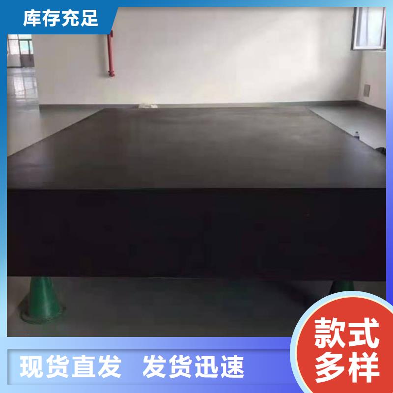 花岗石打孔平台视频-花岗石打孔平台_江西省九江市市场覆盖湖口|星子|景德镇|抚州|新余|吉安|宜春|萍乡等