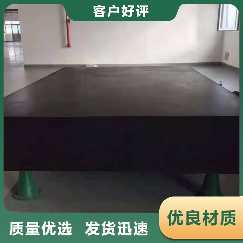 大理石检验平台斜铁加工厂一手价格
