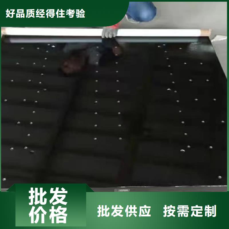 信誉好的花岗石测量平台厂家