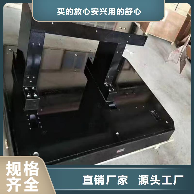 大理石检验平台花岗石测量平台厂家拥有核心技术优势