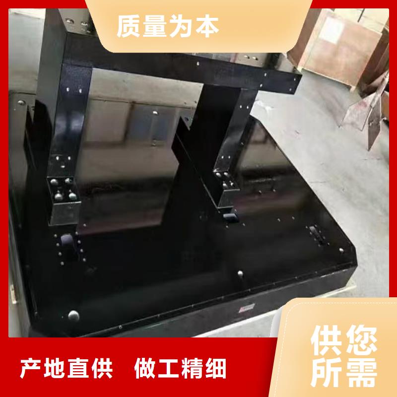 花岗石打孔平台视频-昭平|钟山|梧州|南宁|玉林|桂林花岗石打孔平台多种规格库存充足-伟业焊接铸铁石平台斜垫铁厂家(贺州市分公司)