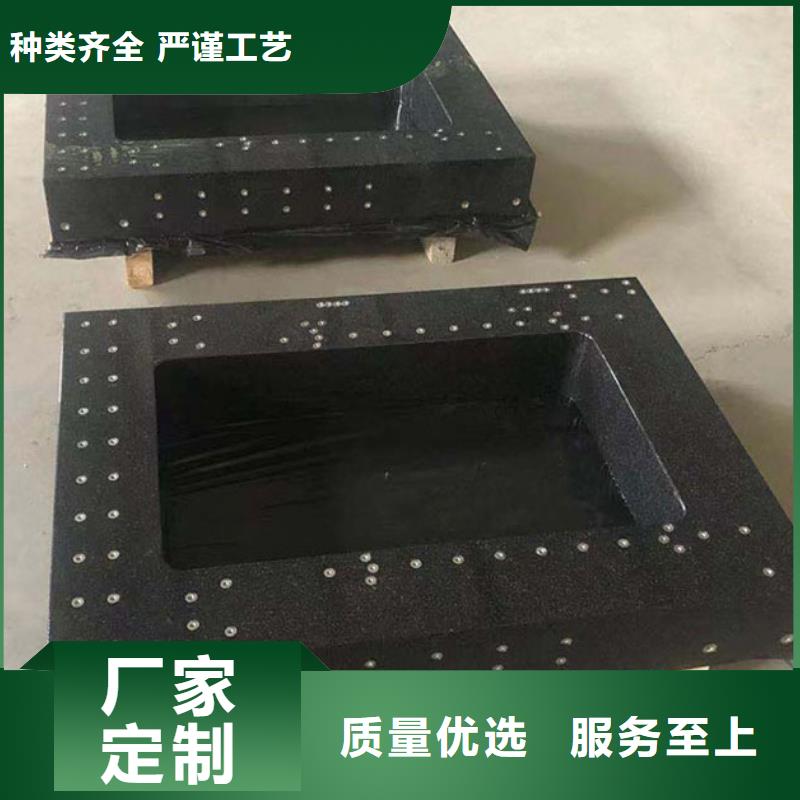 大理石检验平台T型槽试验平台批发供应