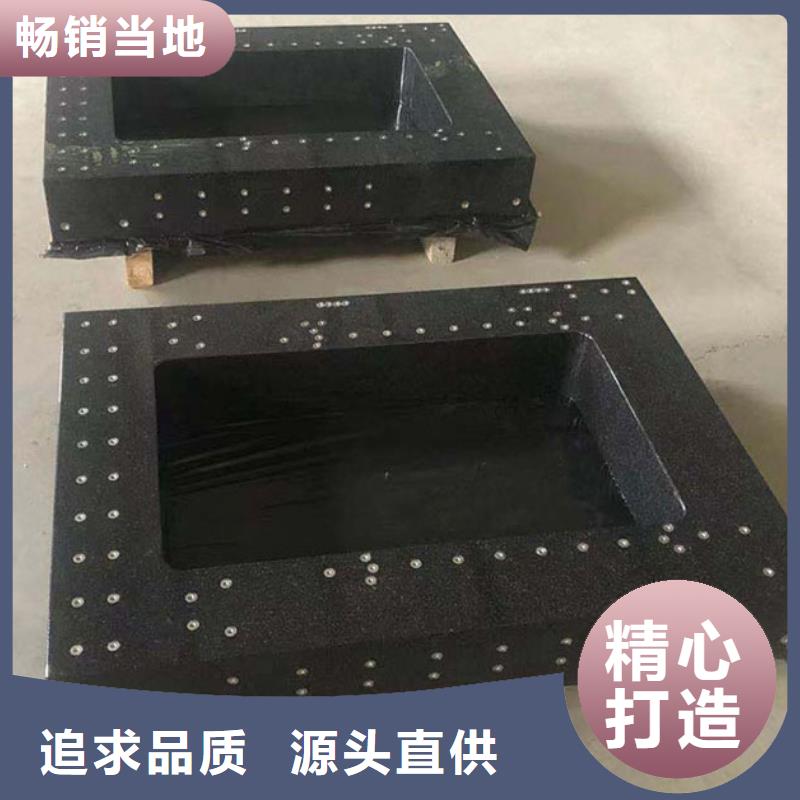 大理石试验工作台-欢迎新老客户实地考察
