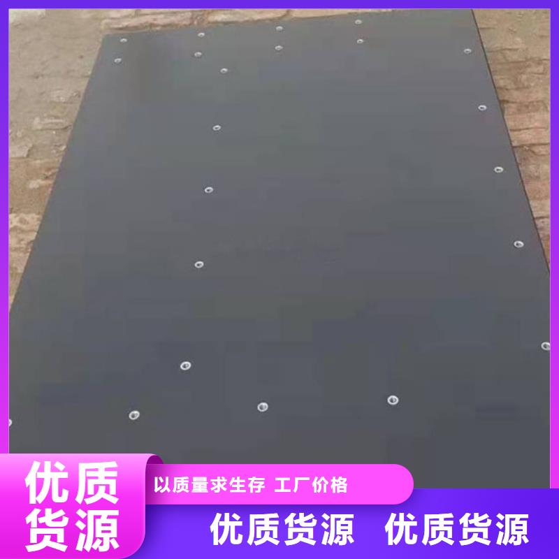 花岗石打孔平台视频-昭平|钟山|梧州|南宁|玉林|桂林花岗石打孔平台多种规格库存充足-伟业焊接铸铁石平台斜垫铁厂家(贺州市分公司)