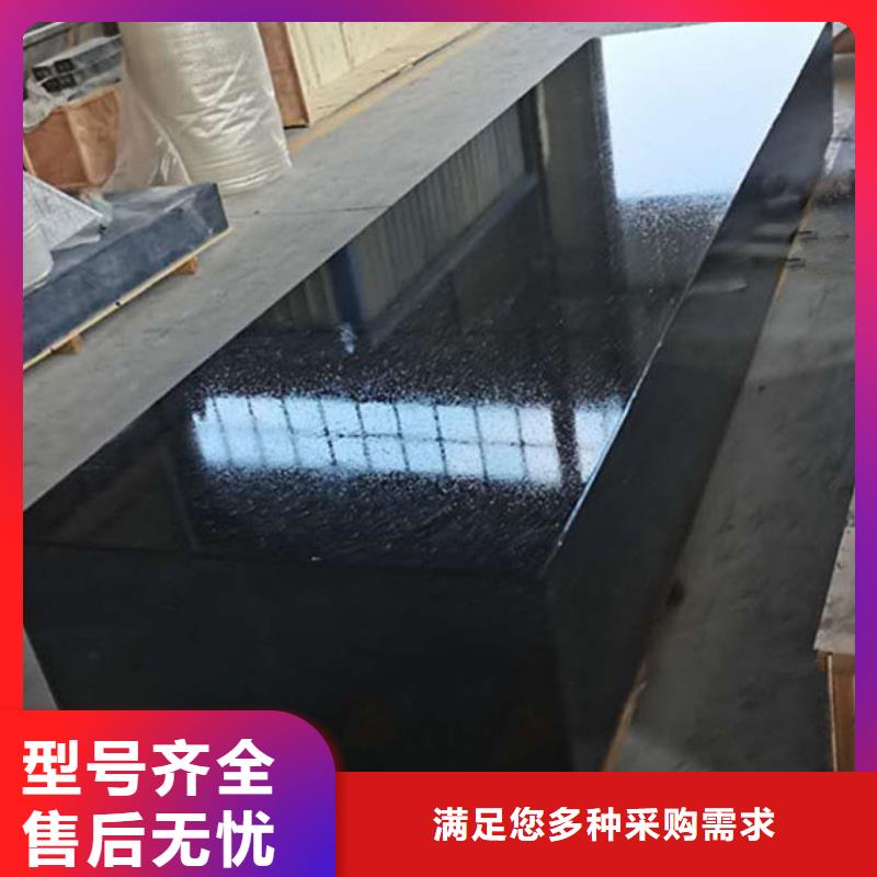 大理石试验工作台-大理石试验工作台质量有保障
