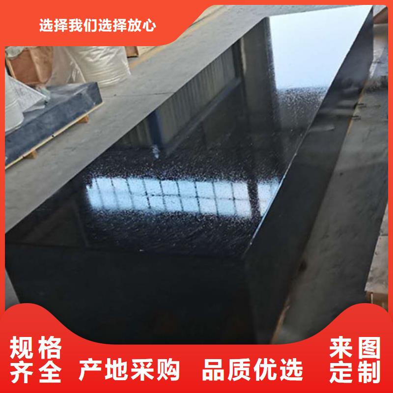 大理石机械导轨打孔平台货源充足的厂家