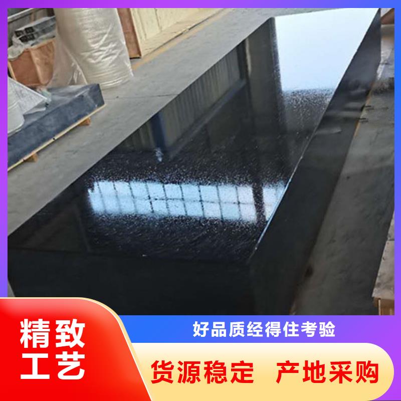 大理石机械导轨打孔平台-产品规格齐全