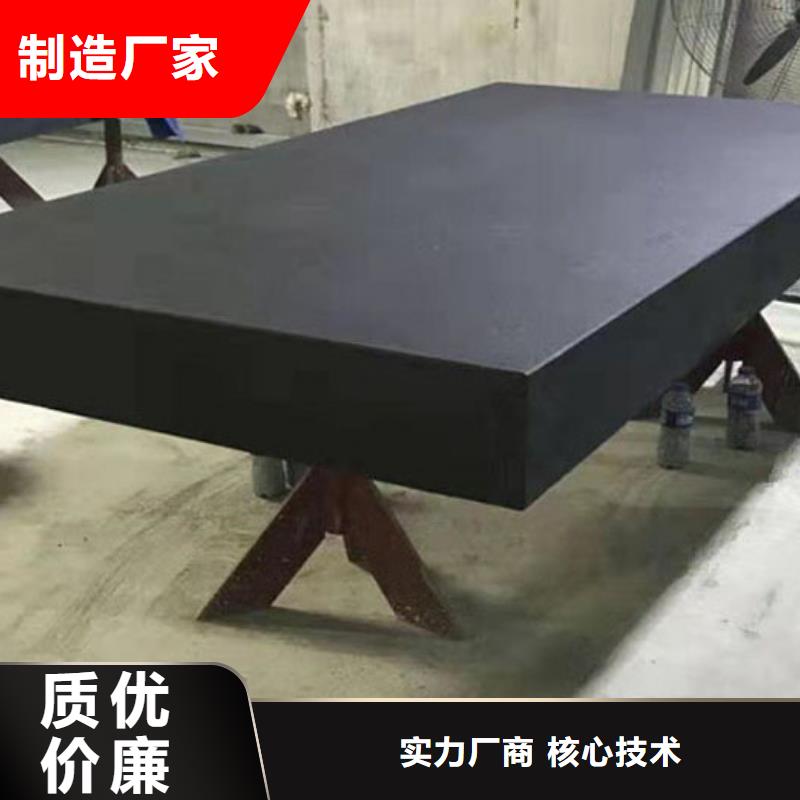 大理石打孔构件平台库存充足
