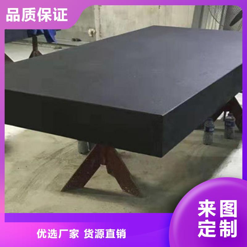 【图】大理石机械导轨打孔平台价格