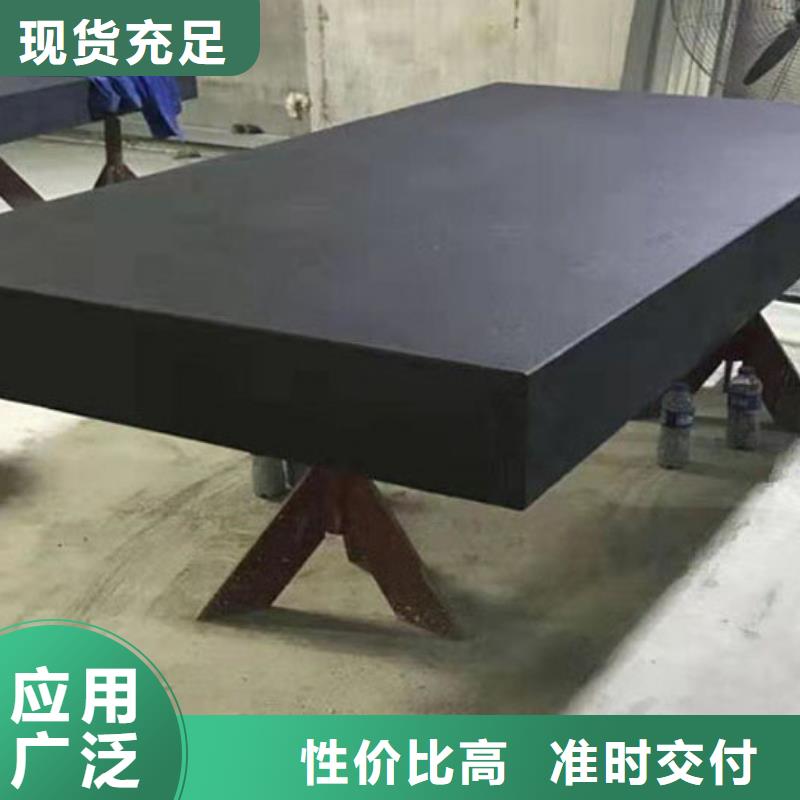 大理石检验平台_大理石T型槽平台自营品质有保障