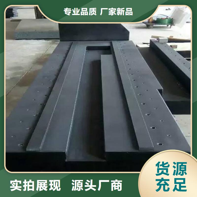 大理石测量平台安装指导