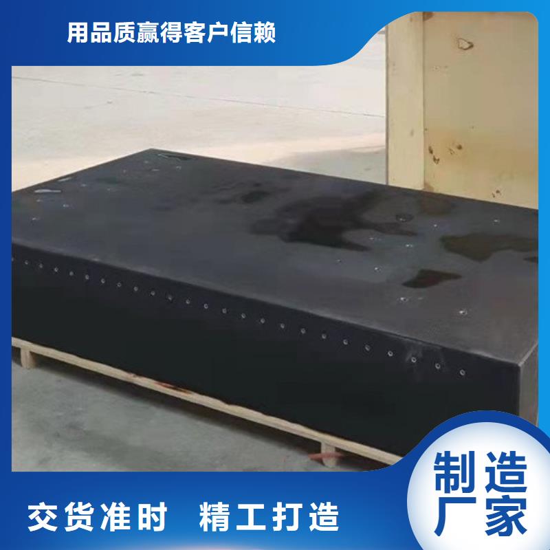 大理石00级平台产品就是好用