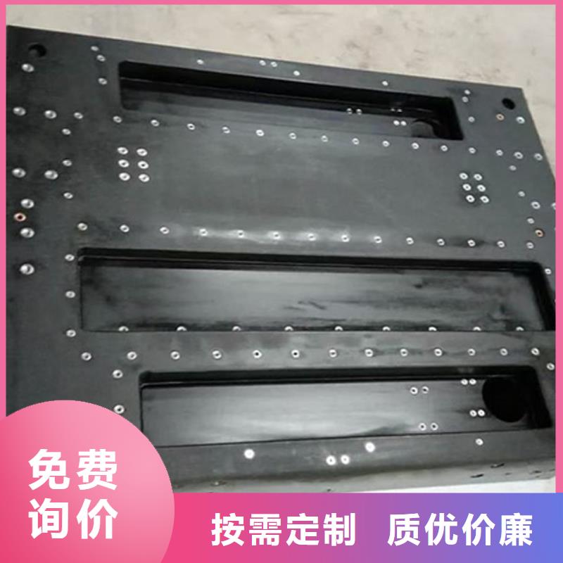 大理石00级平台距您较近