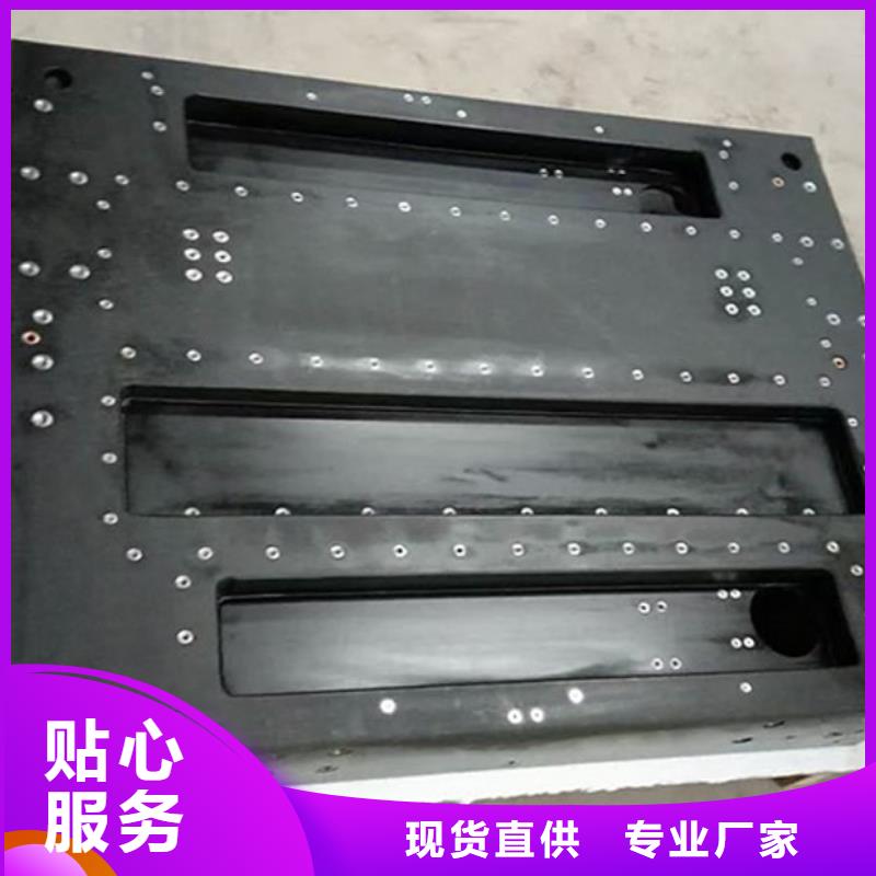 大理石试验工作台-大理石试验工作台质量有保障