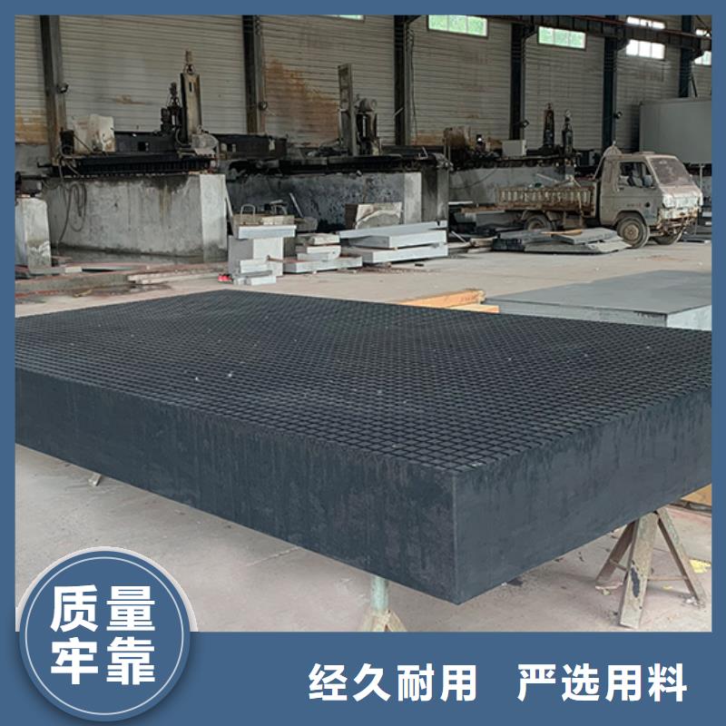 大理石检验平台大理石三坐标测量平台源头厂家经验丰富