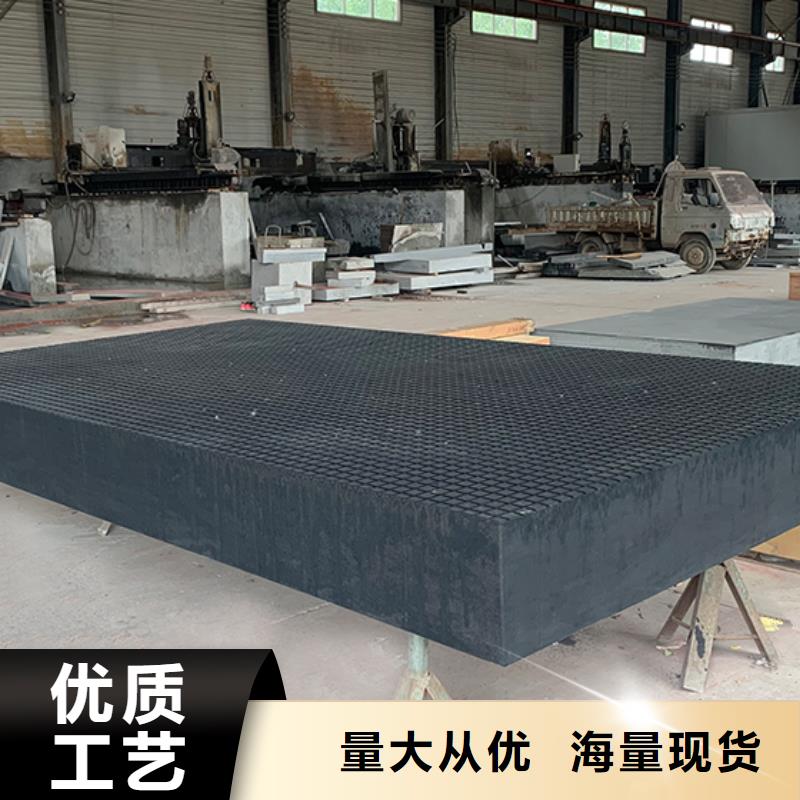 大理石00级平台产品就是好用