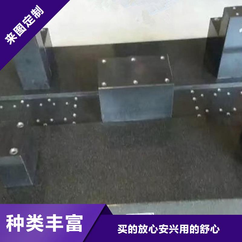 大理石打孔构件平台库存充足