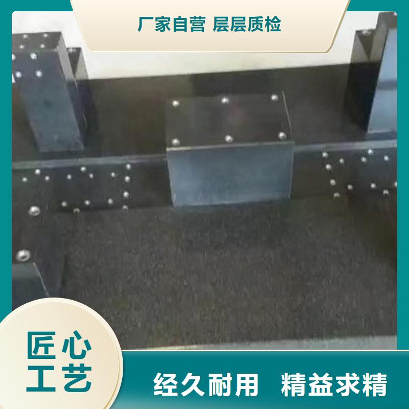 定制大理石测量平台_厂家/供应