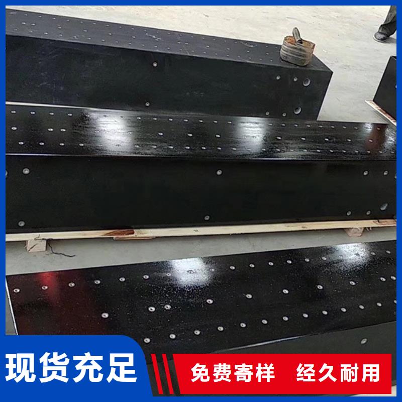 花岗石打孔平台视频-花岗石打孔平台_江西省九江市市场覆盖湖口|星子|景德镇|抚州|新余|吉安|宜春|萍乡等