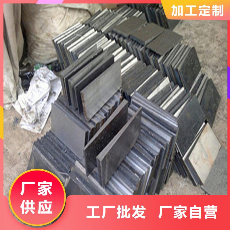 钢板斜垫铁-可在线咨询