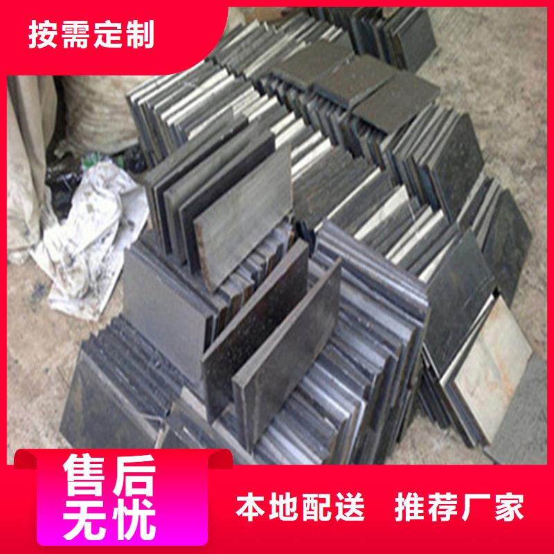 斜垫铁花岗石检验平台拥有核心技术优势