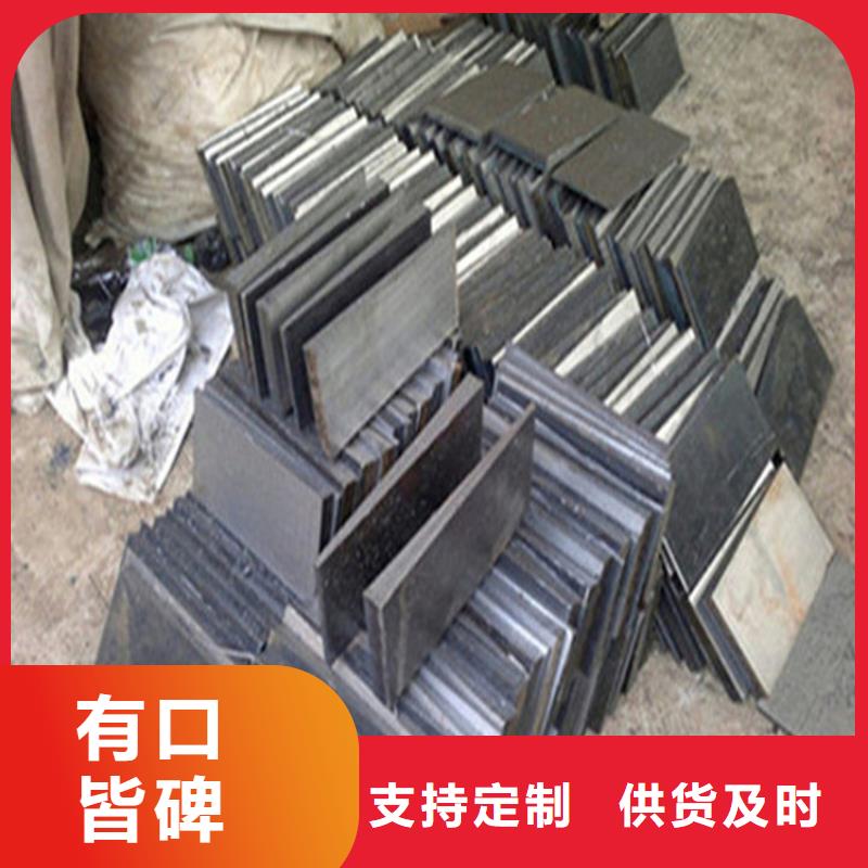 斜垫铁【焊接平台厂家】一站式供应厂家